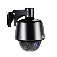 DH46H уличная IP, WI-FI видеокамера с 5 кратным оптическим увеличением